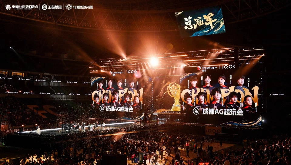 KPL夏季赛常规赛第二轮：孙权新秀闪耀，选手精彩操作盘点-雷火竞技